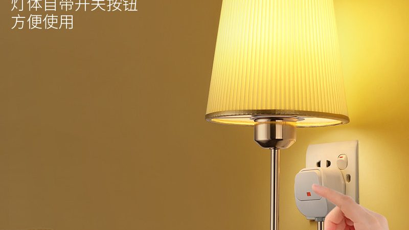 智能照明系统定制，如何精准把握报价关？**