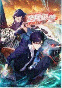 动画长片片单封面